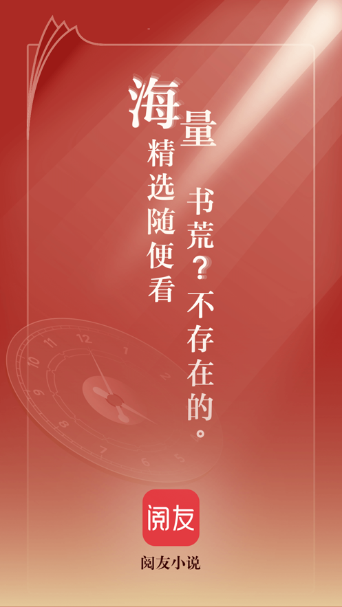 突发！基辅遭大规模袭击！知情人士：美乌将在沙特先谈！俄军：在库尔斯克一线打击乌军