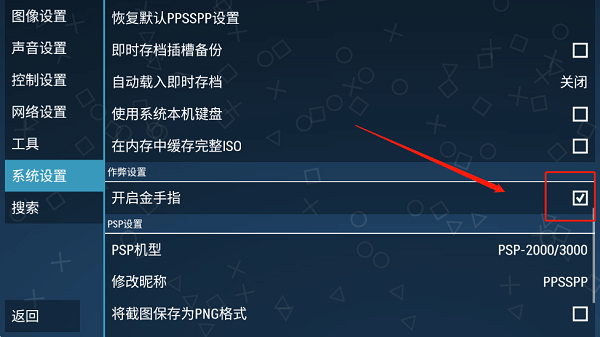 马上就下台，拜登又对中国使坏