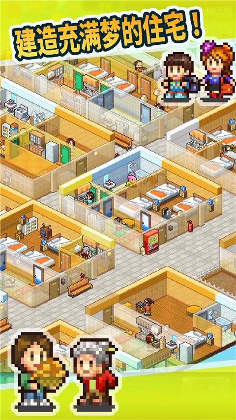 一夜间2490亿元分红来袭！下周解禁股出炉