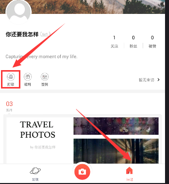 特朗普被“拆台”？特斯拉致信警告美政府，关税不能误伤友军！