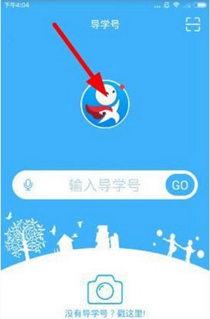 中国深夜扔出「技术炸弹」ASML万亿帝国突遭釜底抽薪