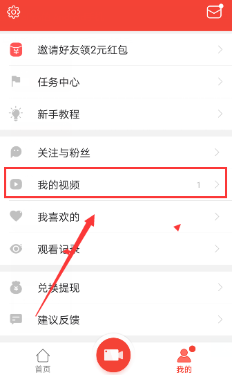外交部：中美双方未就关税问题谈判
