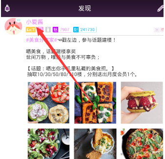 星舰七飞二级在与一级分离后即失联，是炸了还是通讯出问题了？是什么深层次原因？会有什么严重性后果？