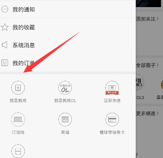 tent（tent是什么意思）