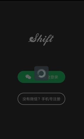 看到大S去世，很多银行人辞职更坚定了