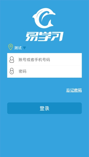 CBA总决赛G1：首钢101-87广厦