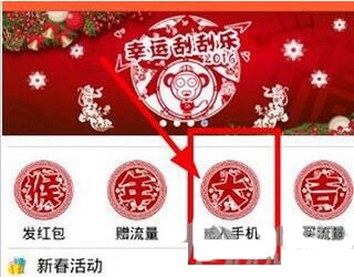 中国大使回应是否进口加液化天然气