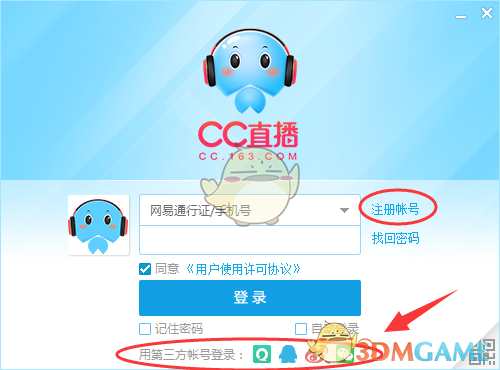 充电器在不充电时，插在插座上会耗电吗？为什么？