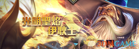 马斯克称正与北京方面合作