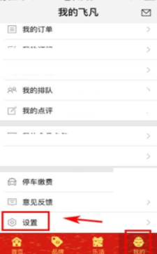 《遮天》里怎么样算成大帝，准帝要怎么成大帝? 有没有假冒大帝的方法？