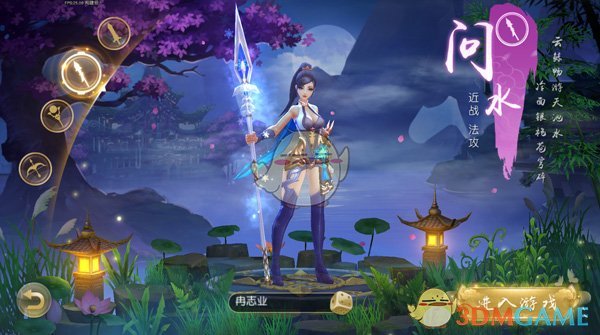 商务部：中日经济高层对话时隔6年重启具有重要意义