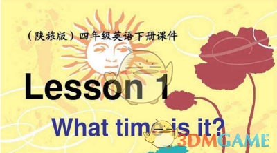 西甲：巴萨2-1巴拉多利德