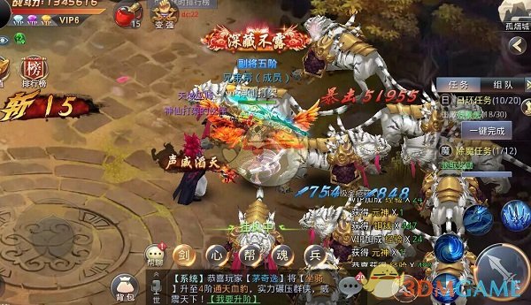 纽约大学教授马库斯谈DeepSeek：全球AI争霸赛，已经结束了