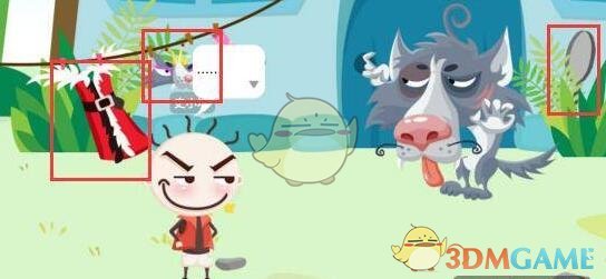 李晟在张杰演唱会蹦迪