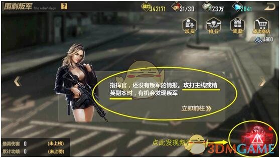 以太币等加密货币重挫 交易员在特朗普宣布征关税后规避风险