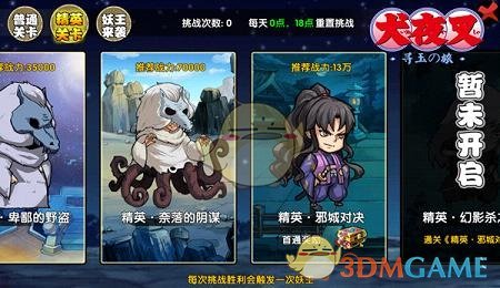 真的不要和美甲师太熟