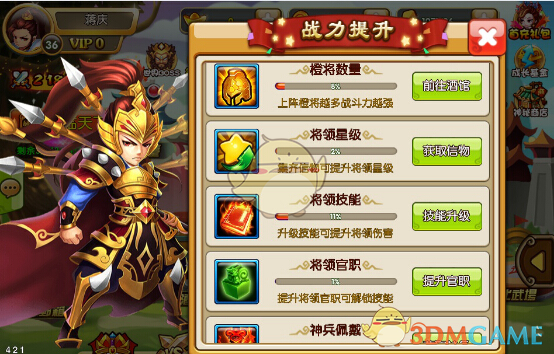 支付宝集五福直接开奖了！网友：骂骂咧咧集了 1 块钱...