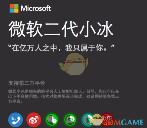 古希腊悲剧揭示了一个让人绝望的普遍现象：明明什么错误都没犯，但悲剧仍然发生了。那么悲剧的根源是什么呢？