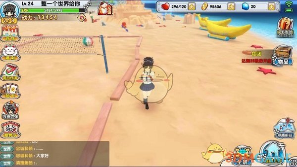 盒马创始人再创业获2500万美元融资