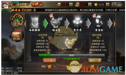 哪届乒乓球世乒赛含金量特别高？为什么？