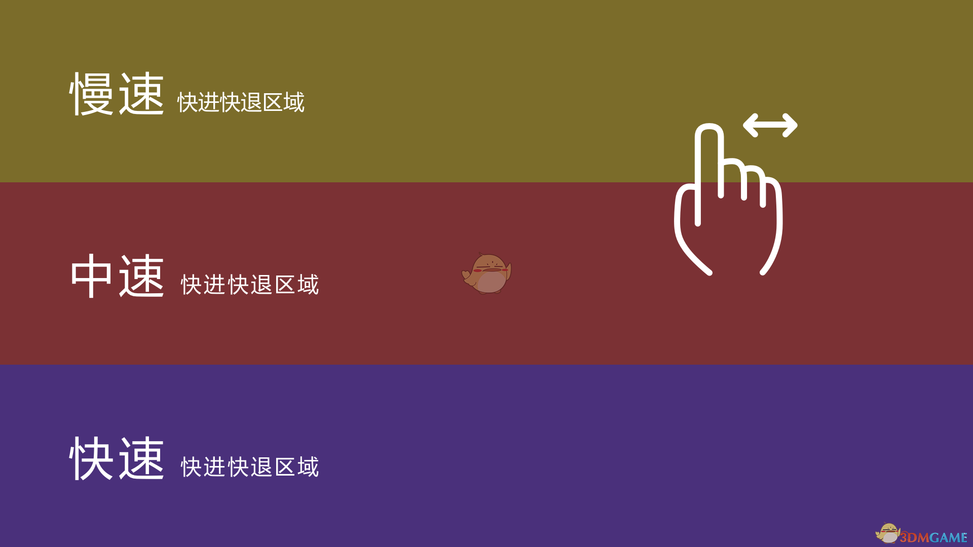 内塔尼亚胡：以军将“全力进入”加沙