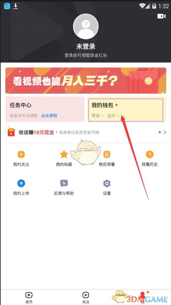 75岁老人看到海南舰激动落泪