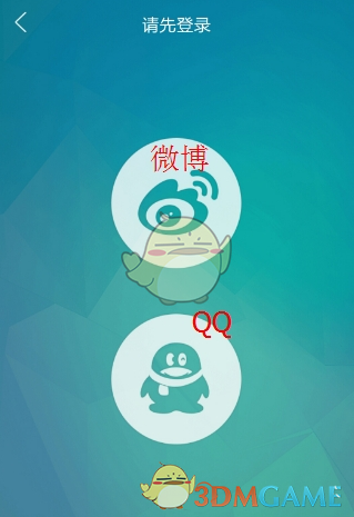 如何评价伊尔 2 攻击机在苏德战争中的表现？