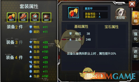 一个人长途自驾需要准备什么？