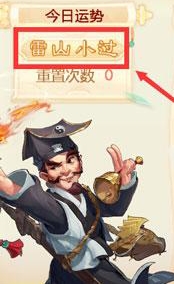 全红婵说和我握手好吗