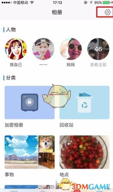 总书记为青年创新创造鼓动风帆
