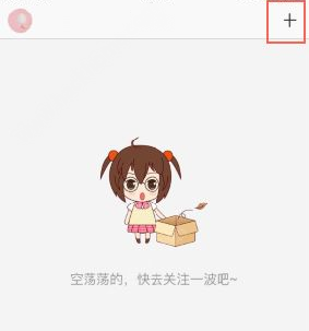 胖都来