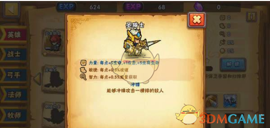 赵粤解约