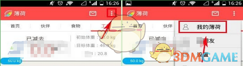 陈楚生在歌手中将演唱哪些歌曲