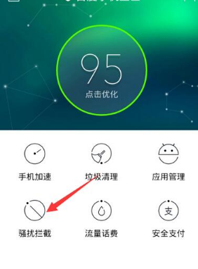 为什么很多人一当上领导性格就变了？）