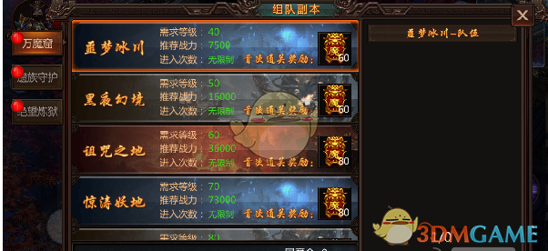 王曼昱波点艺术大片