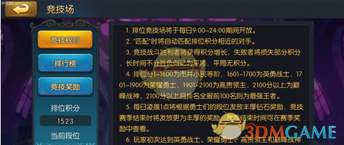 “鲲龙”AG600完成大侧风试验
