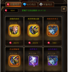 您的外卖小哥正在拍狗