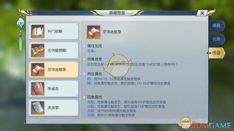 一文复现Anthropic刚刚发布的ReSearch，原来底层是MCP协议驱动的