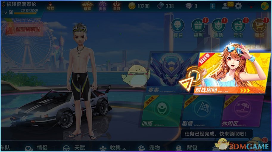 李迅雷表示，纵观全球股市发展就是散户的血泪史，大部分人都亏在牛市里，你如何看待这个说法？
