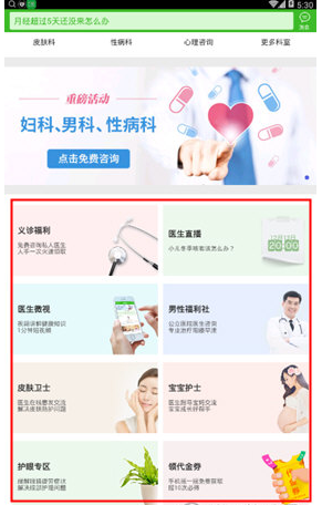 音乐人韩贤光病逝 曾编曲《单身情歌》