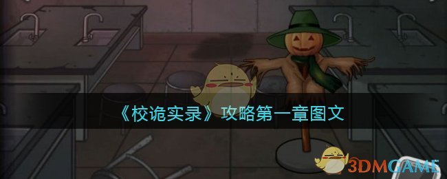 富士回应“撕拉片”被炒至300元一张