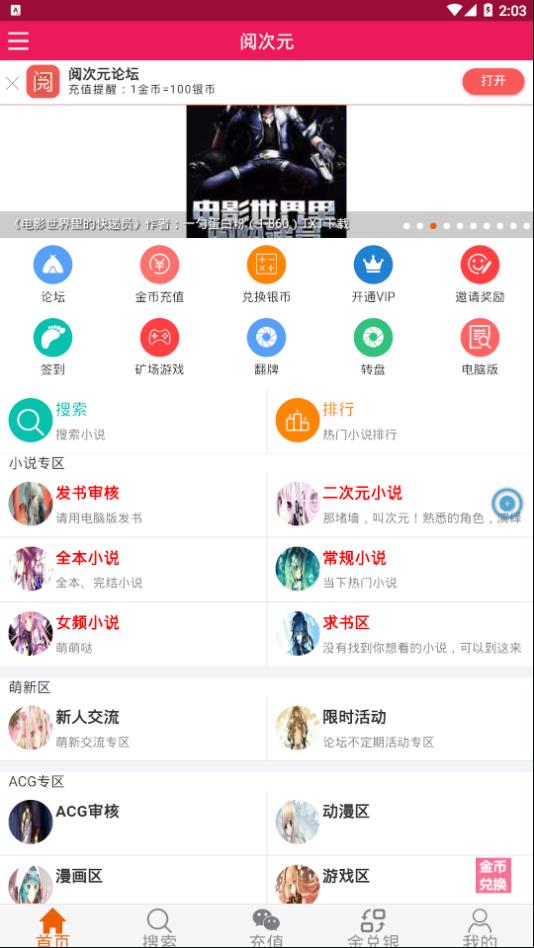 刚刚！全线暴跌，暂停交易！3000亿富豪被“砸懵”，发生了什么？