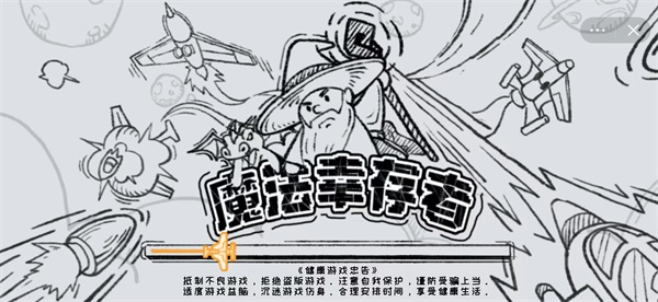 如何评价今年《原神》海灯节剧情？