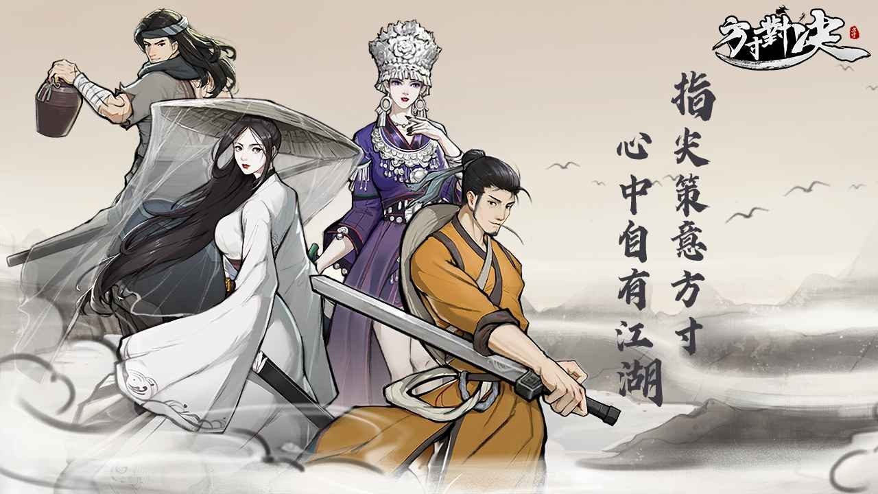 外资加码布局中国市场  高盛预计：超2000亿美元投资组合资金或流入中国）