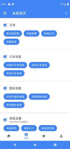 今年大厂的开工红包。。
