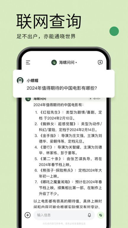 大S去世后儿子首露面，小箖箖五官神韵酷似汪小菲，大晚上穿着单薄惹人心疼