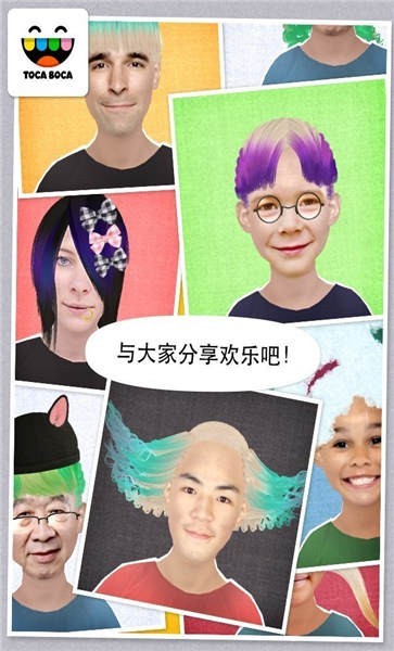 太突然！“85”后女儿接班首年 巨头天齐锂业大亏79亿元！70岁父亲声援女儿：充满了信任