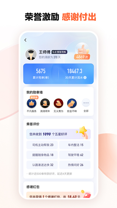 AWE 2025，有哪些让人惊艳的家电新产品真的「强得可怕」？