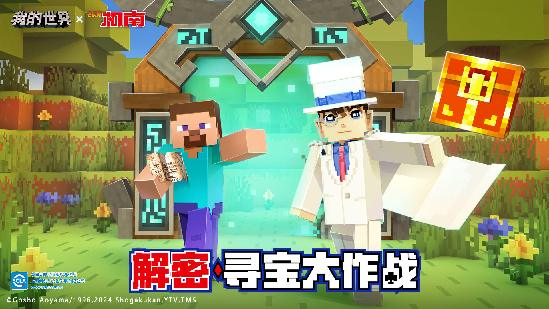 一张撕拉片价格达停产前20倍