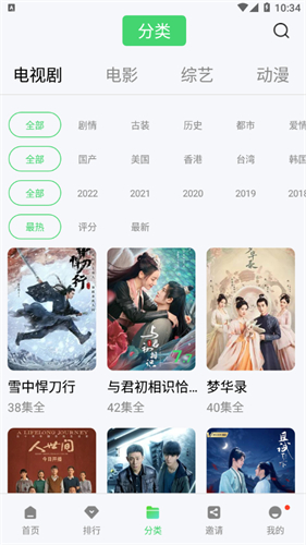 尹锡悦弹劾案将于当地时间 4 月 4 日上午宣判，哪些信息值得关注？尹锡悦将面临什么？